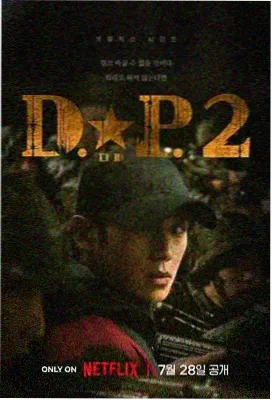 归航手记剧集详情大图占位