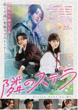 电影标本小签，标注上映年份与评分