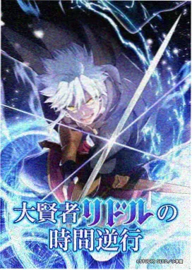 动画标本小签，标注季数与片种