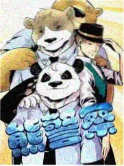 人物势力图鉴第九号影脉标本签图