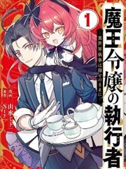 影片标本签《逐日牧歌》电影占位图