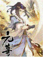 章节回顾第四段落配图，新浪潮时期标本签