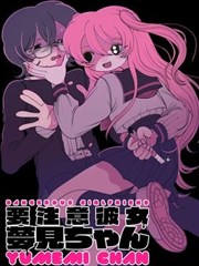 章节回顾第五段落配图，数字转制时期标本签