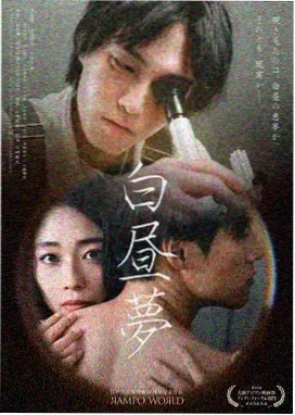 章节回顾第六段落配图，流媒体时期标本签