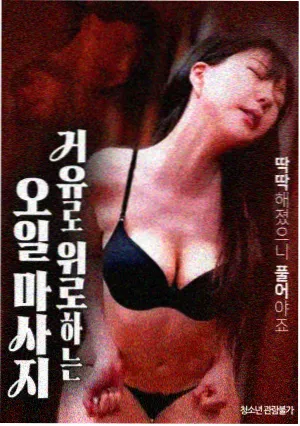 资讯配图，境界对照表复核记录